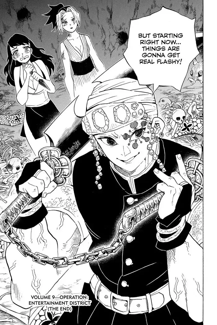 Demon Slayer Chapter 79 image 19_optimized